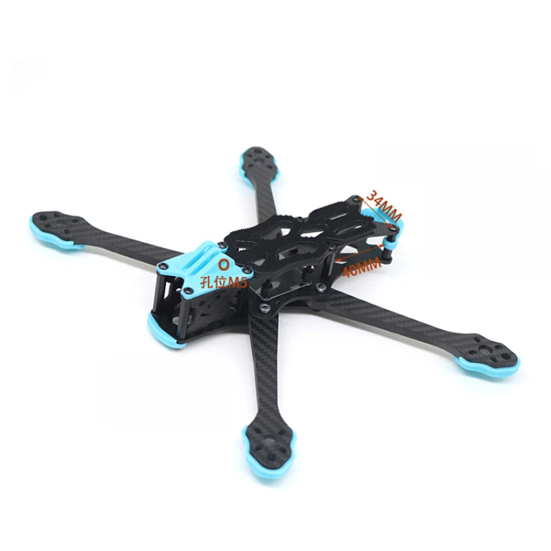 Drone With Rc 2 - VISTA FPV için Yüksek Performanslı Karbon