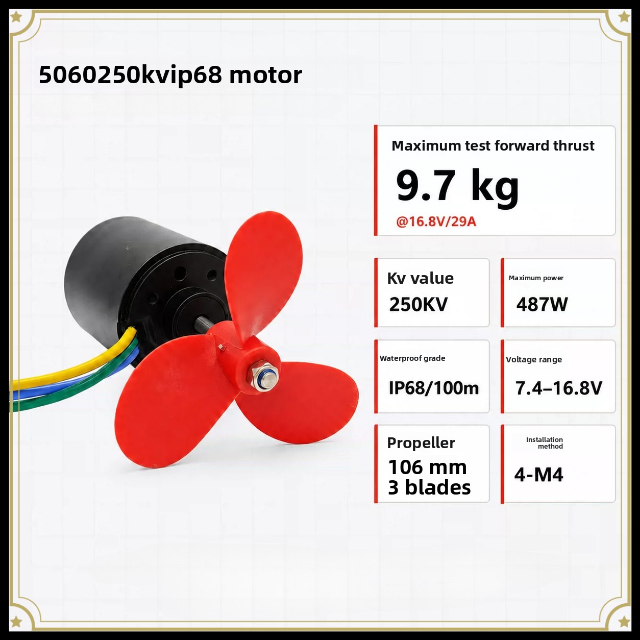 Rc Boat Brushless Motor - A5060 Su Geçirmez Fırçasız Motor 12-24V