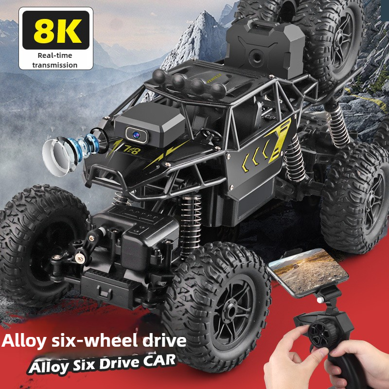 Kawaii 39 cm Büyük Alaşım 4WD  - Drone Bike Rc incelemesi ve fiyatı