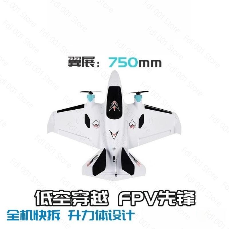 Çift Motorlu FPV Sabit Kanatlı - Drone Rc Fpv incelemesi ve fiyatı