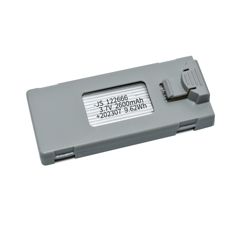 3.7 V 2600 mAh RC drone pili i - Drone Rc S1S incelemesi ve fiyatı